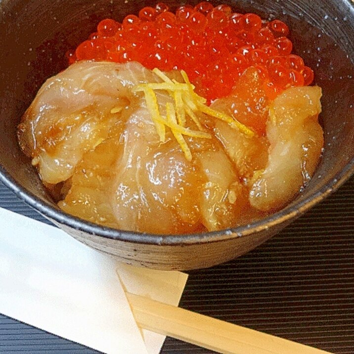 ゆず風味が旨い！「ヒラメの漬けイクラ丼」